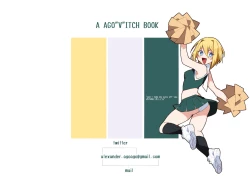 Page 26 of Seifuku Bishoujo 2gakki Ee!? Oshiri ni Koishiteru? Cheer Girltachi dattee?