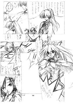 Page 55 of Boys And Girls