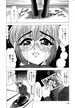 Page 166 of Botaiken | Mother's Body and Experience