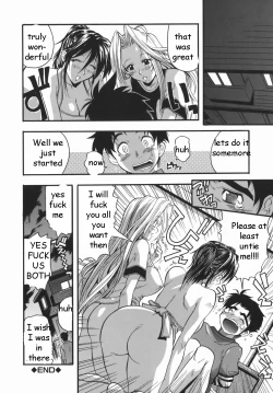 Page 24 of Stuck in the Middle