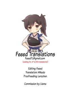 Page 27 of Kyouei Mizugi na Kashimasan to. | Together with Kashima and Hamakaze Wearing sport swimsuits.