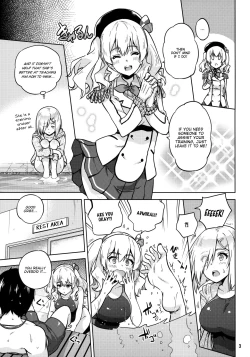 Page 4 of Kyouei Mizugi na Kashimasan to. | Together with Kashima and Hamakaze Wearing sport swimsuits.