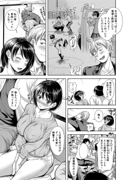 Page 128 of COMIC Shingeki 2020-10