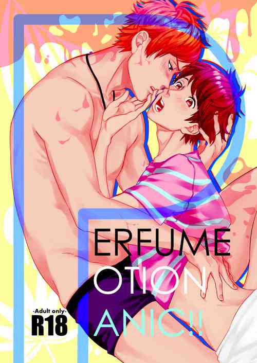 Download Perfume Potion Panic!!