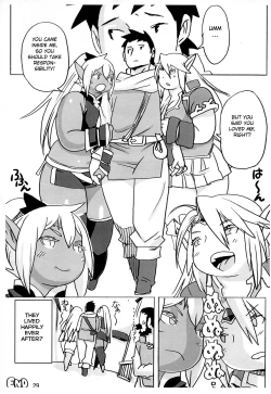 Page 29 of Niku Elf Shirokuro