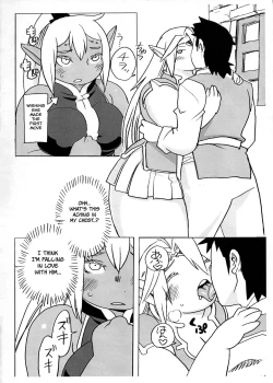 Page 6 of Niku Elf Shirokuro