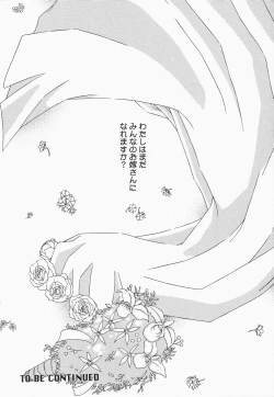 Page 143 of Dressless