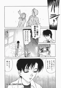 Page 83 of Dressless