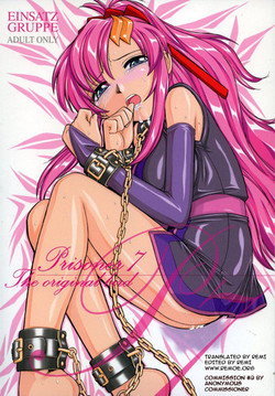 Download PRISONER 7 The Original Bird