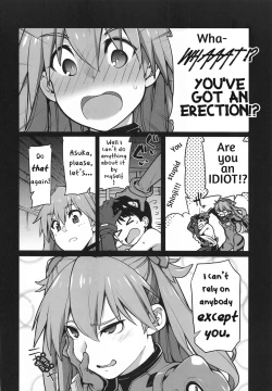 Page 3 of NIGHTMARE SPELL