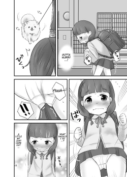 Page 11 of Dare mo Shiranai Himitsu no Kaori