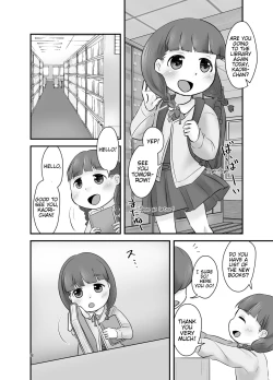 Page 7 of Dare mo Shiranai Himitsu no Kaori