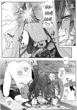 Page 7 of Kamimachi Binbougami