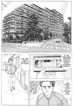 Page 2 of Subliminal Sex