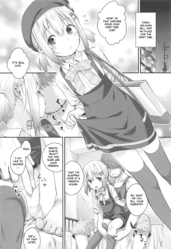 Page 17 of Aoichan!