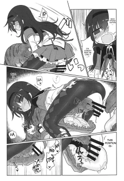 Page 18 of Fellatiosaurus VS Mahou Shoujo Chuuhen