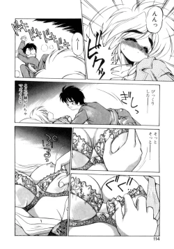 Page 109 of Mainichi ga Wonderland