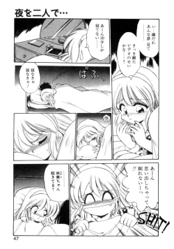 Page 44 of Mainichi ga Wonderland