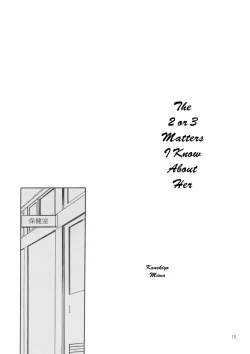 Page 18 of IRON ROSE