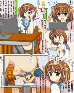 Page 13 of 大量投稿は良くないとは思っていますが・・・。