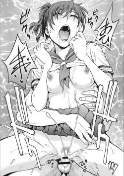 Page 191 of Idol Choukyou