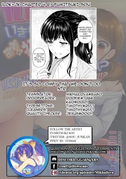 Page 157 of 1LDK+JK Ikinari Doukyo? Micchaku!? Hatsu Ecchi!!? Ch. 1-21