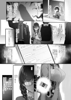 Page 113 of COMIC AOHA 2020 Aki