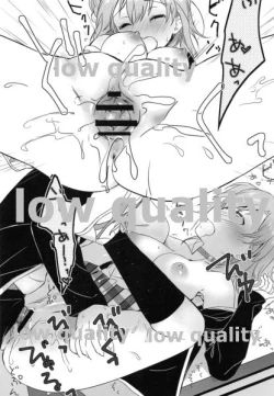 Page 19 of そして彼女の青春はまちがい続ける