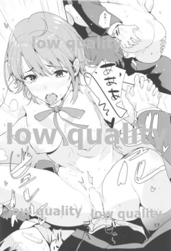 Page 16 of Iroha Suga Azatoi Hon