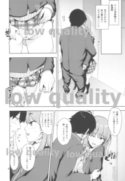 Page 5 of Iroha Suga Azatoi Hon