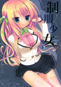 Page 2 of Seifuku Shoujo.