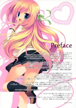 Page 3 of Seifuku Shoujo.