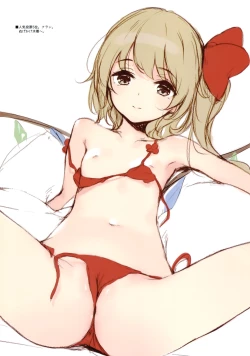 Page 6 of GRAFFITI Vol. 8