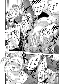 Page 64 of Tsurupeta Harem dayo