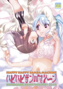 Page 1 of Happy Happy Samba Machine