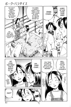 Page 7 of Pork Paradise