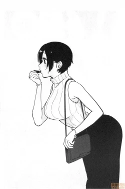 Page 91 of Muramata-san no Himitsu