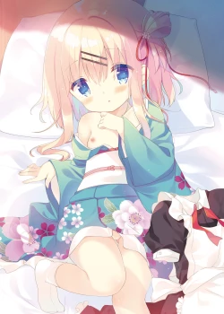 Page 3 of Onnanoko no Mayu Soushuuhen 01