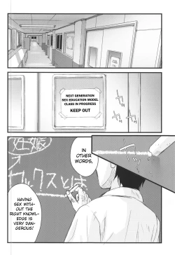 Page 7 of ©On Proper Sex Lecture