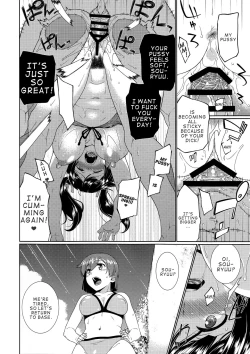 Page 13 of Anetsutai