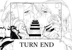 Page 75 of Asuka to Aki no Yami no Kettou