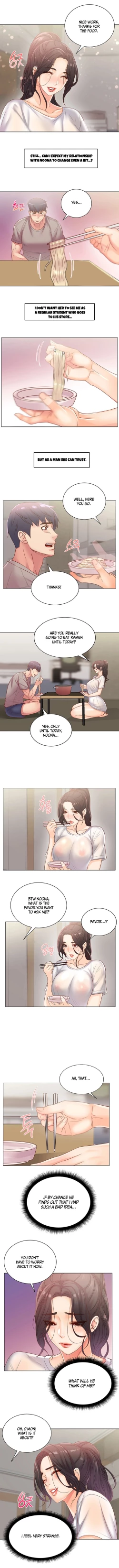 Page 155 of Eunhye's Supermarket Ch.26/?