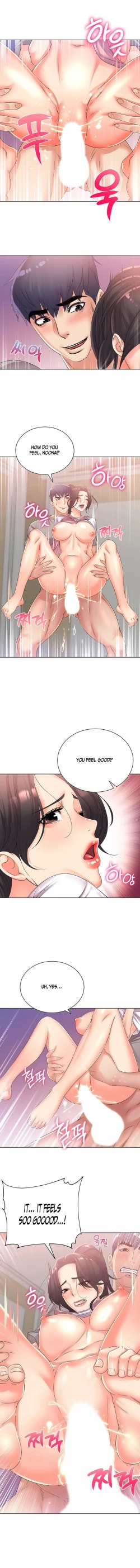 Page 162 of Eunhye's Supermarket Ch.26/?