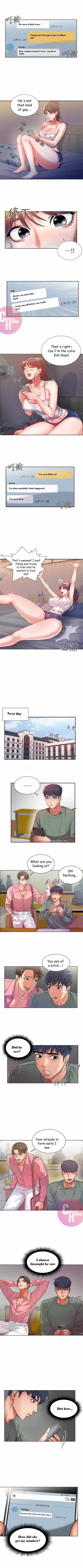 Page 32 of Eunhye's Supermarket Ch.26/?