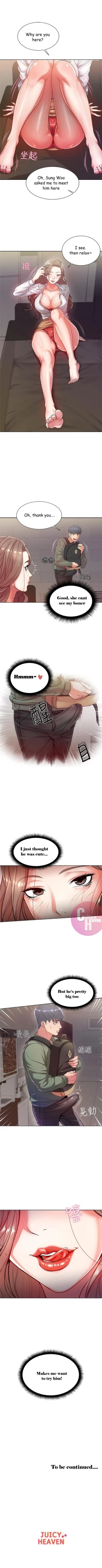 Page 36 of Eunhye's Supermarket Ch.26/?