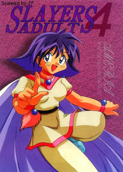 Download Slayers Adult 4