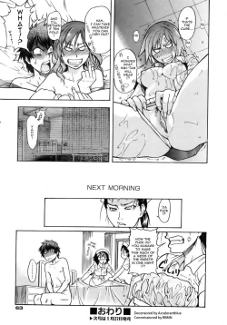 Page 26 of The Musume Sex Building