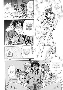Page 4 of The Musume Sex Building