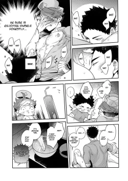 Page 13 of Iwaoi! Iwa-chan no Etchi!
