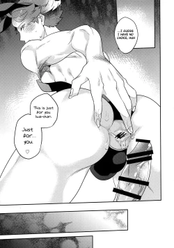 Page 29 of Iwaoi! Iwa-chan no Etchi!